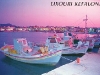 Lixouri Kefalonia
